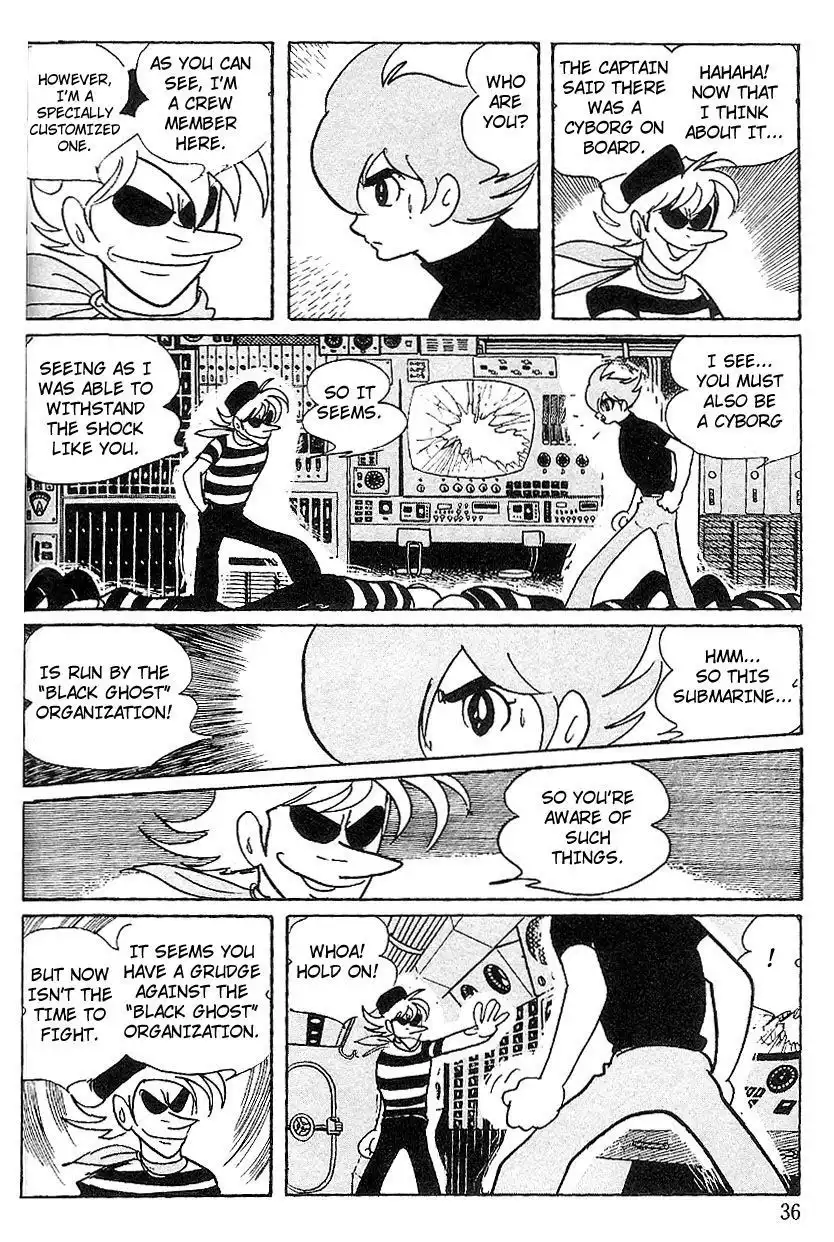 Cyborg 009 Chapter 75 17